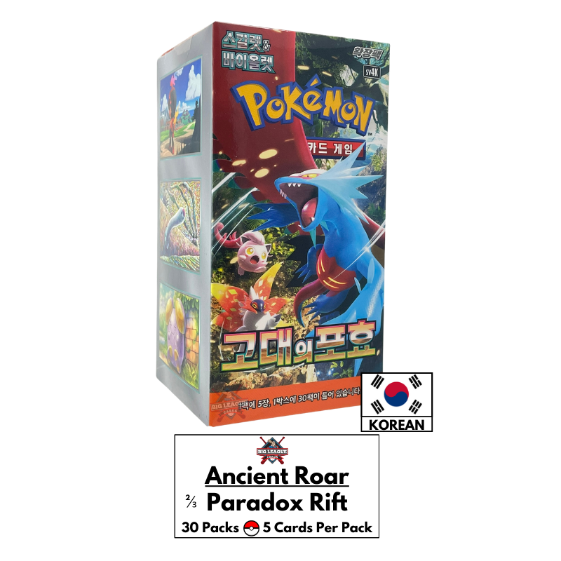 Pokemon SV4K Ancient Roar Korean Booster Box | Big League Cards Pokemon SV4K Ancient Roar Korean Booster Box | Big League Cards