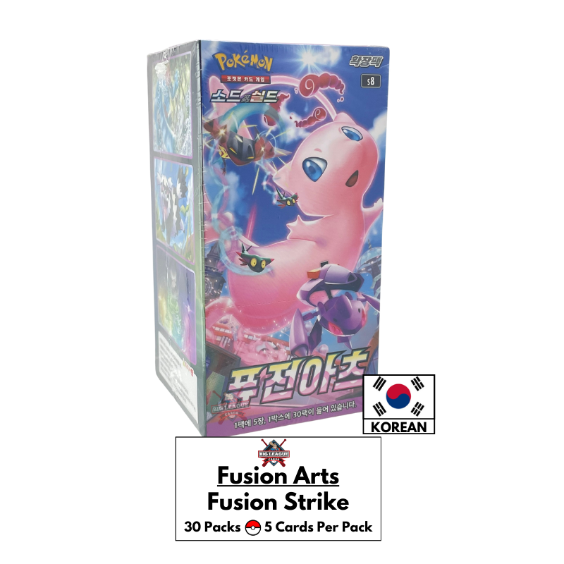 Fusion Arts Booster Box (Korean)
