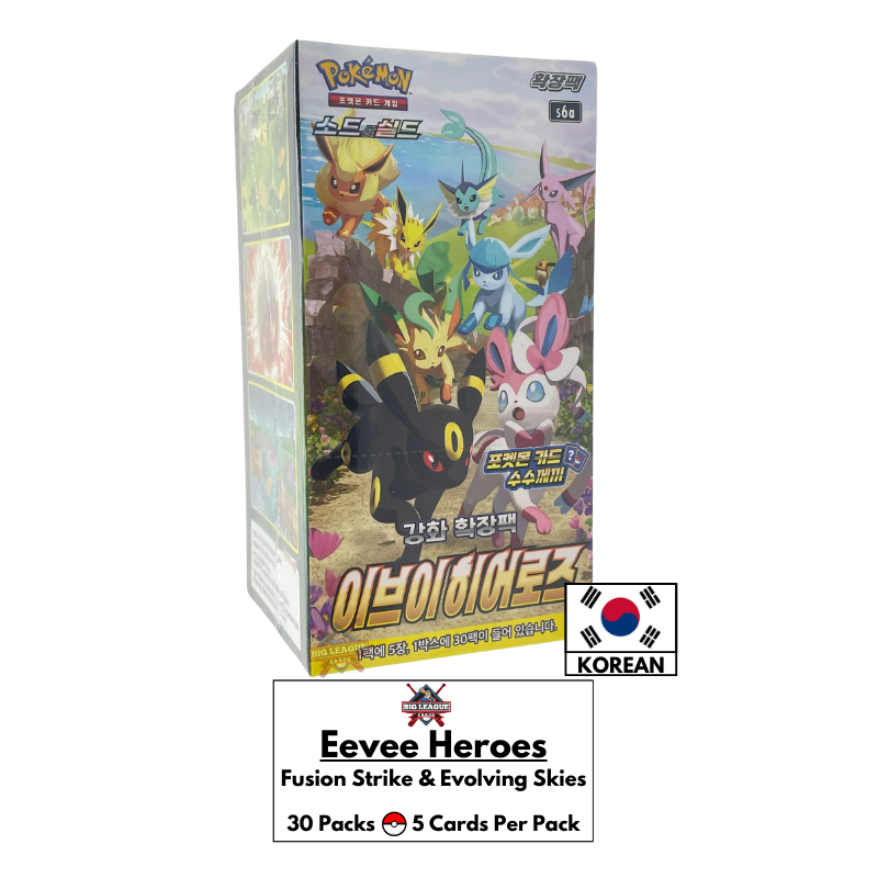 Pokemon S6a Eevee Heroes Korean Booster Box | Big League Cards