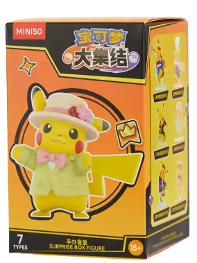 Pokemon The Great Assembly Series Pikachu Electronic Blind Box