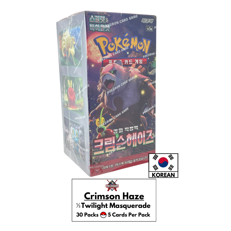 korean crimson haze booster box Crimson Haze - Pokemon Booster Box - Korean main image 1