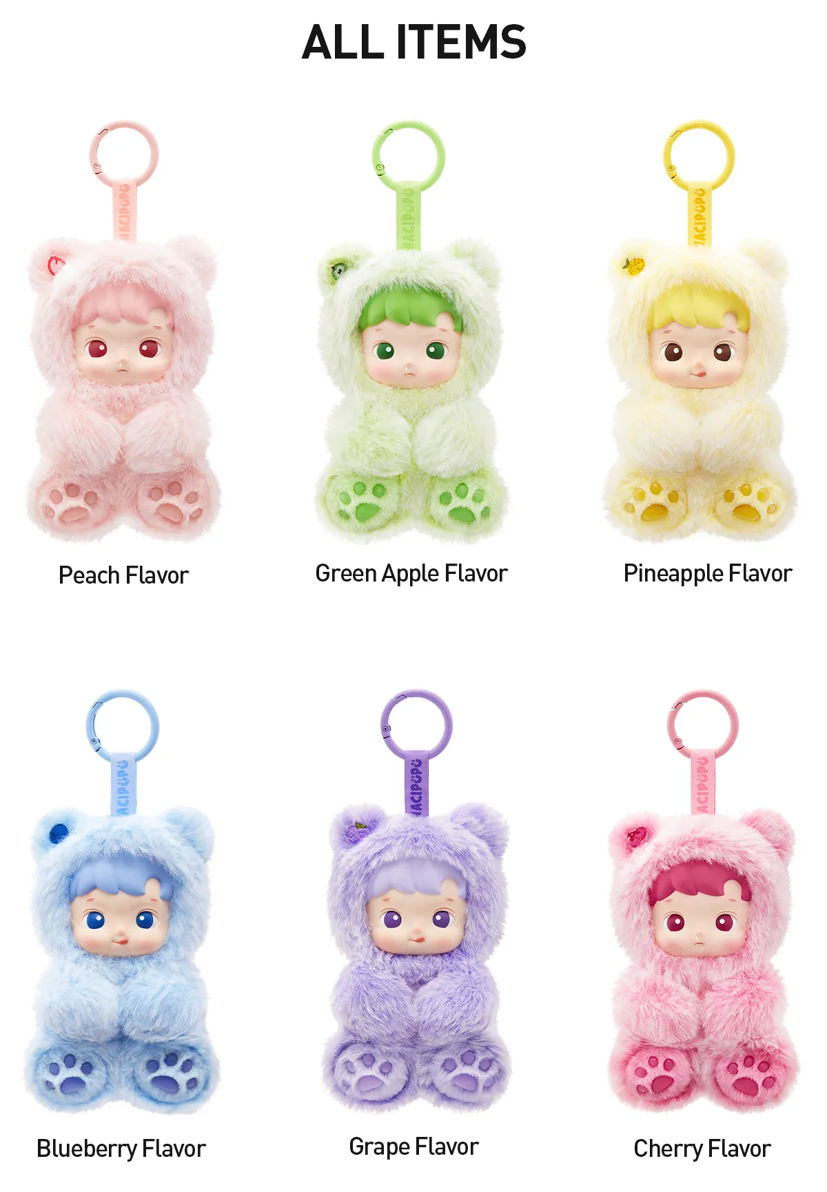 HACIPUPU Gummy Bear シリーズ [アソートボックス] Pop Mart Hacipupu Gummy Bear Series Blind Box | Big League Cards
