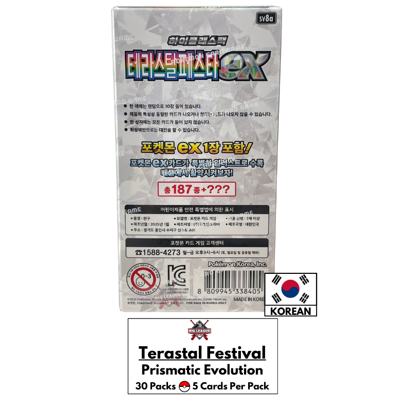 Pokemon SV8a Eeveelutions Terastal Festival Korean Booster Box | Big League  Cards