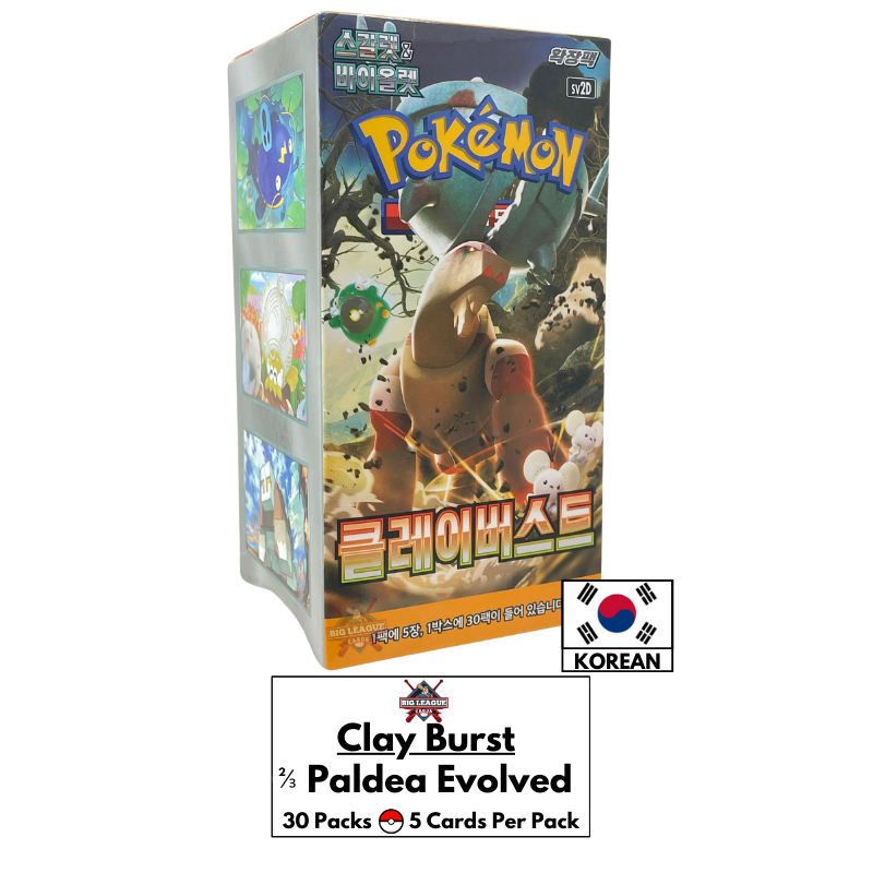 pokemon cards ultra rare ex mega Mega Greninja ex - 116/086 - ME04: Chaos Rising - Pokemon